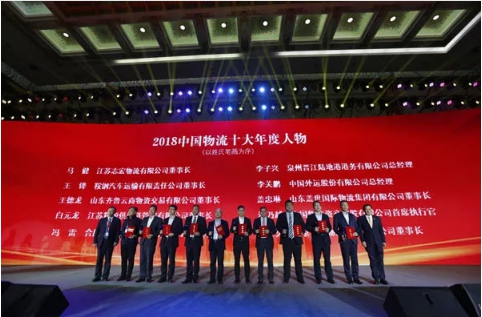 热博RB88·(中国区)有限公司官网