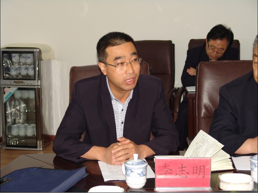 青海省热博RB88集团总公司召开新任副职领导任命大会