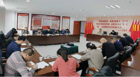 热博RB88·(中国区)有限公司官网