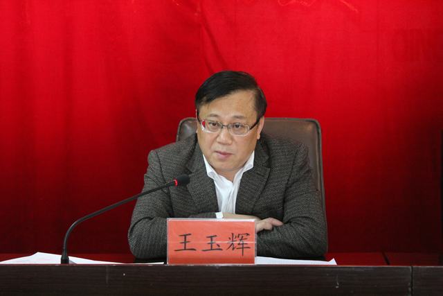 青海热博RB88集团召开教育实践活动总结大会