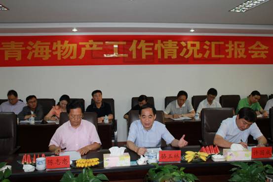 热博RB88·(中国区)有限公司官网