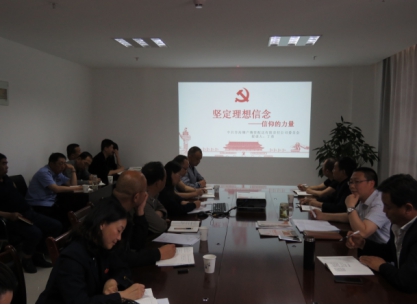 热博RB88·(中国区)有限公司官网