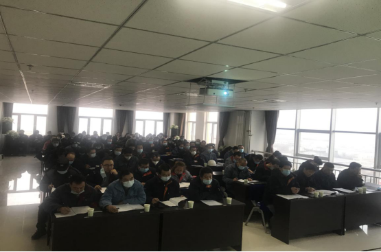 青海热博RB88工业投资有限公司召开2020年度中层管理人员年终述职评议大会