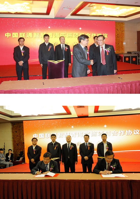 热博RB88·(中国区)有限公司官网