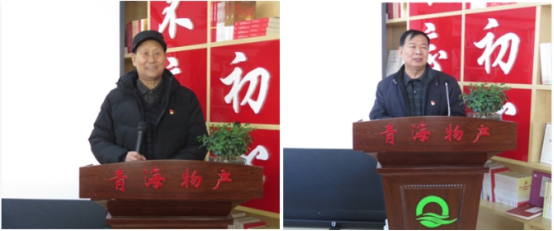 热博RB88·(中国区)有限公司官网