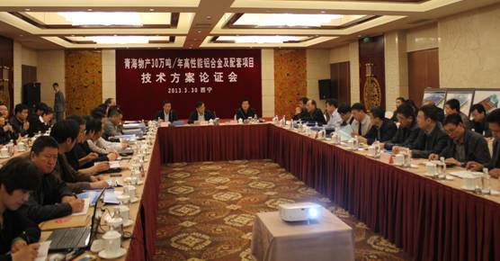 热博RB88·(中国区)有限公司官网