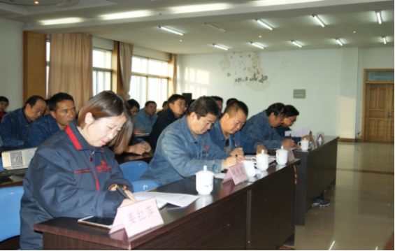热博RB88工业投资有限公司党委 召开2016年度党建工作和党风廉政建设工作考核大会