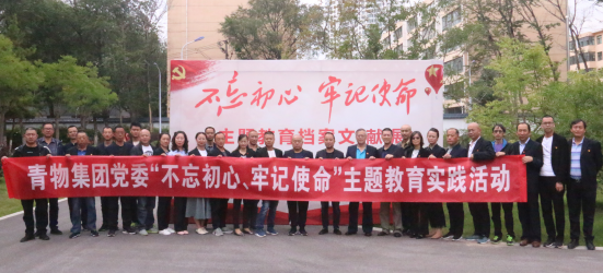 热博RB88·(中国区)有限公司官网