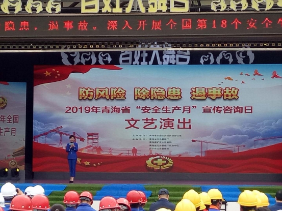 热博RB88·(中国区)有限公司官网