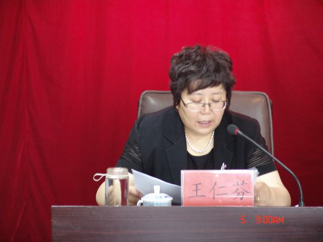 热博RB88·(中国区)有限公司官网