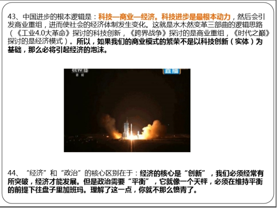热博RB88·(中国区)有限公司官网