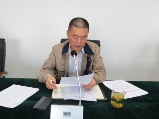 热博RB88·(中国区)有限公司官网