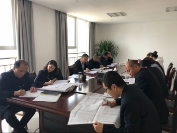 热博RB88配送党委召开理论学习中心组第四次学习扩大会议