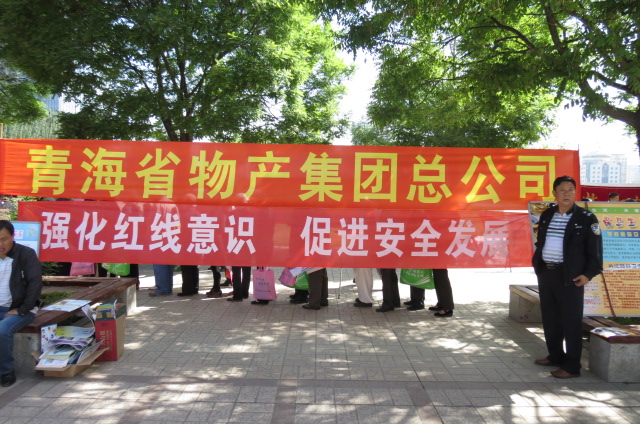 热博RB88·(中国区)有限公司官网