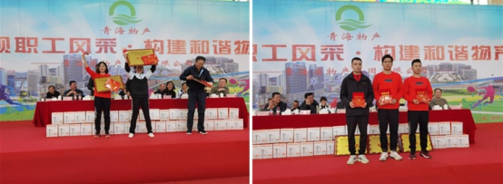 热博RB88·(中国区)有限公司官网