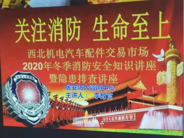 热博RB88·(中国区)有限公司官网