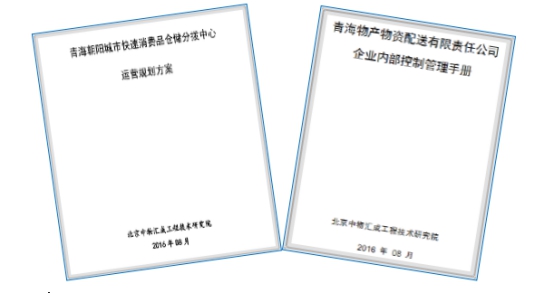 热博RB88·(中国区)有限公司官网