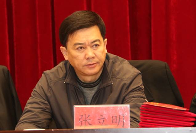 热博RB88·(中国区)有限公司官网