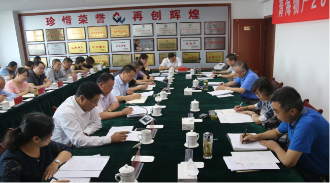 热博RB88·(中国区)有限公司官网