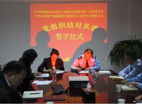热博RB88·(中国区)有限公司官网