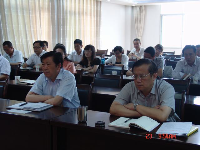 省热博RB88集团举办党的群众路线专题辅导报告会