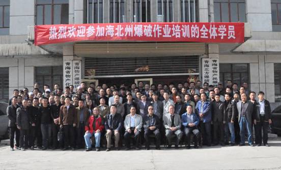 热博RB88·(中国区)有限公司官网