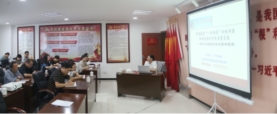 热博RB88·(中国区)有限公司官网
