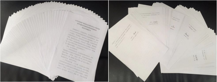 【省热博RB88集团战“疫”进行时】第七期：听党指挥 群团协作 共抗疫情