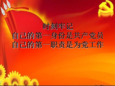 热博RB88·(中国区)有限公司官网