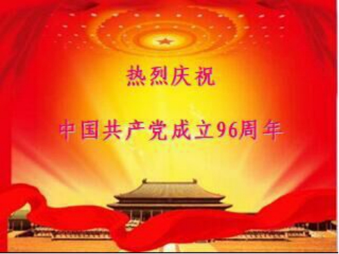 热博RB88·(中国区)有限公司官网