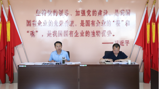 热博RB88·(中国区)有限公司官网