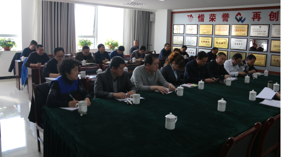 热博RB88·(中国区)有限公司官网