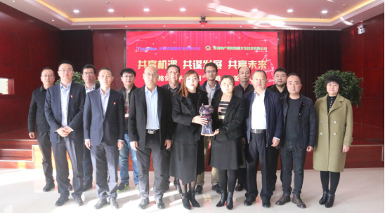 热博RB88·(中国区)有限公司官网