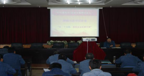 热博RB88·(中国区)有限公司官网