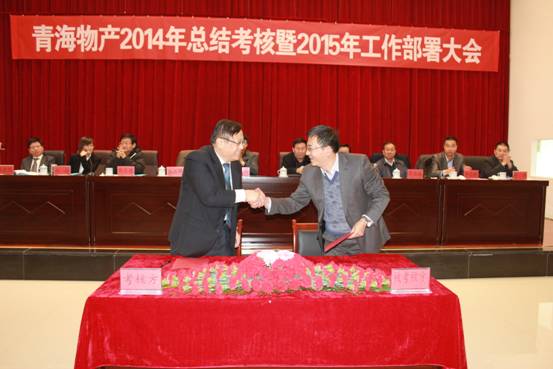 热博RB88·(中国区)有限公司官网