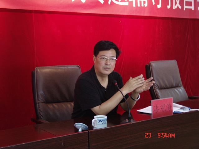 热博RB88·(中国区)有限公司官网