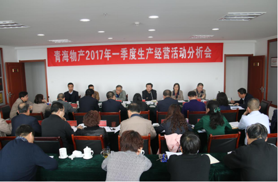 热博RB88·(中国区)有限公司官网