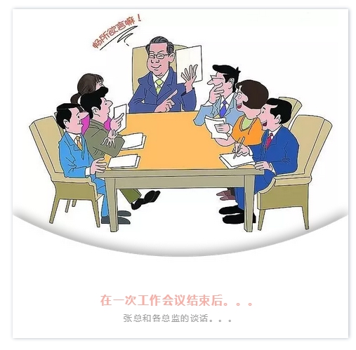 热博RB88·(中国区)有限公司官网