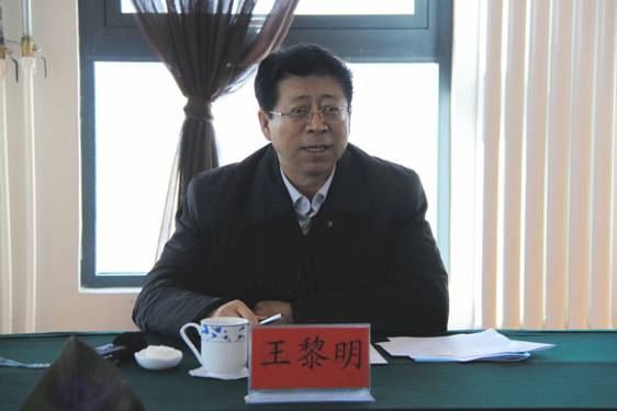 热博RB88·(中国区)有限公司官网
