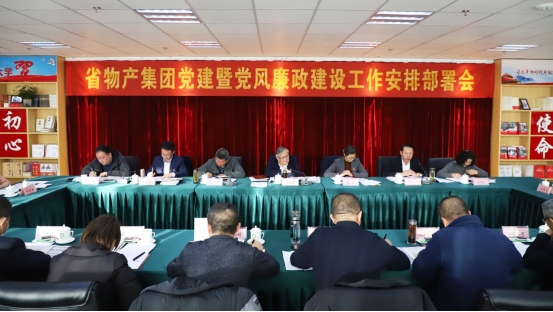 热博RB88·(中国区)有限公司官网