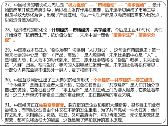 热博RB88·(中国区)有限公司官网