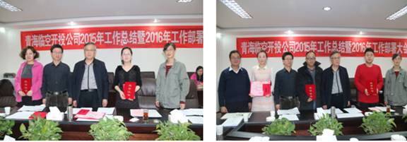热博RB88·(中国区)有限公司官网