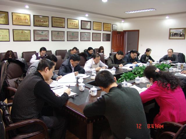热博RB88集团召开2014年项目建设工作座谈会
