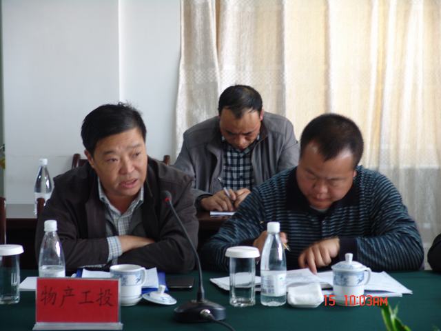 热博RB88·(中国区)有限公司官网