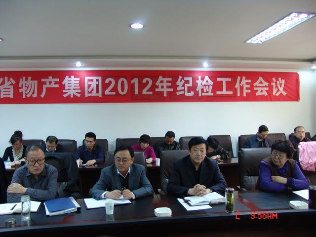 热博RB88·(中国区)有限公司官网