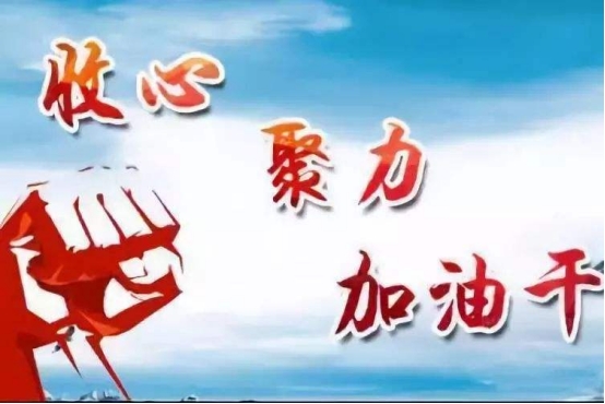 热博RB88·(中国区)有限公司官网