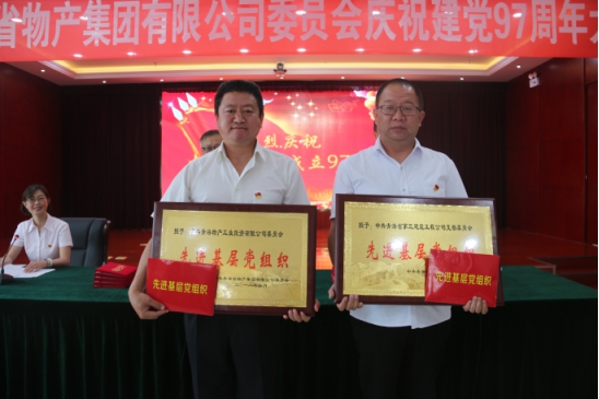 热博RB88·(中国区)有限公司官网