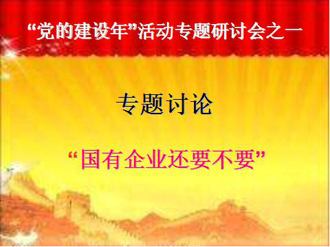 热博RB88·(中国区)有限公司官网