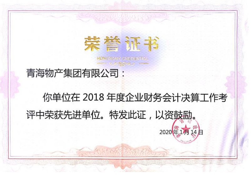 热博RB88·(中国区)有限公司官网