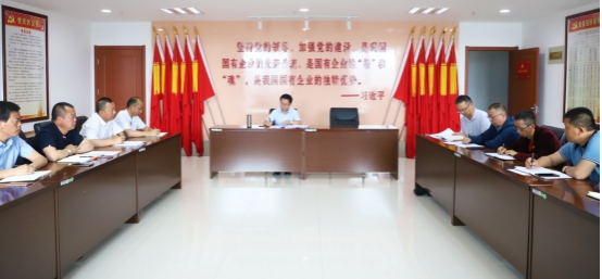 省热博RB88集团圆满完成乡村振兴派驻第一书记和工作队员工作交接